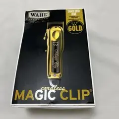 Item thumbnail for item 8b38fe37-04e0-461a-bb61-e597b30b0aae