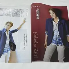 Item thumbnail for item f4ad53c0-434e-4eb5-b7b4-0a5c54b49981