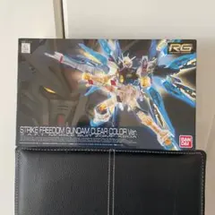 【未使用品】リアルグレード　ストライクフリーダムガンダムクリアカラーVer. Amazon | RG 1/144 ストライクフリーダムガンダム クリアカラー