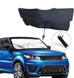 車用サンシェード 傘式 遮光フロントシェード 折りたたみ 傘型 日よけシェード