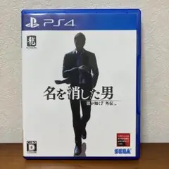 Item thumbnail for item 33444e01-985c-4241-9740-9782babc412c