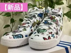 【未使用品 】adidas FORUM カラフルスニーカー ⭐︎送料無料⭐︎