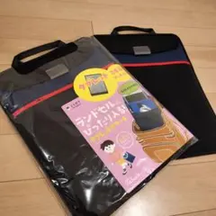 タブレット用ケース　タブラスクールスリム　2個セット
