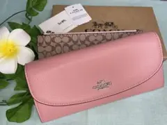 COACH コーチ フラップ開閉 長財布 シグネチャー ポーチ付き 薄ピンク