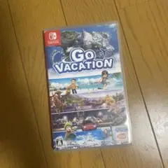 ゴーバケーション