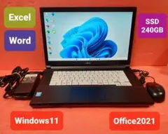 富士通 ノートパソコン Windows11 Office2021 SSD240G