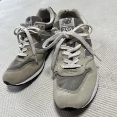 ニューバランス 996 グレー　24