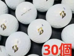 ブリジストン TOUR B XS 2022年モデル 30個　　パールホワイト