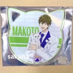 Free! FS ナンジャタウン ナンジャ アクリルコースター 真琴 1点
