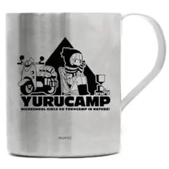 YURUCAMP ステンレスマグカップ 新潟県製