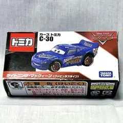 2025年最新】カーズ トミカ C-30の人気アイテム - メルカリ
