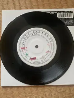 JACKSON 5 Ben (HF Remix) レコード