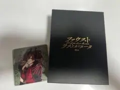 うたプリ ファウスト　ラストカンタータ　DMS　ジュースセット