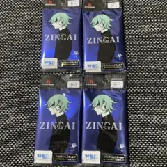 ZINGAI 4パック