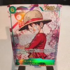 ONE PIECE ワンピース ルフィ SEC　パラレル 受け継がれる意志
