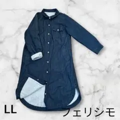 Item thumbnail for item 0692d54b-69ff-4afd-bf34-dadca1019a2a