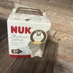 NUK ネイチャーセンスニップル 2個入
