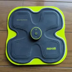 maxell MXES-R400YG+FB BLACK　マクセル　EMS運動器