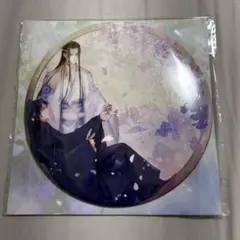 「魔道祖師」 藤蘿喩青Ver. スタンド付きBIG缶バッジ