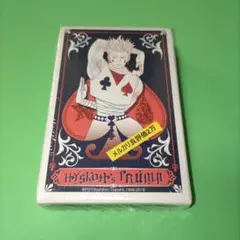 HUNTER×HUNTER ジャンプ展 ヒソカトランプ【要状態確認】オマケつき ジャンプ展 ハンターハンター ヒソカトランプ