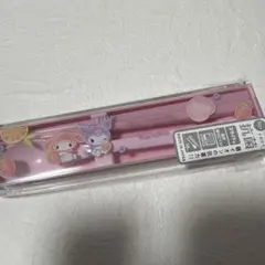 Item thumbnail for item 049f40c7-c1ce-4bed-847b-a0666def3036