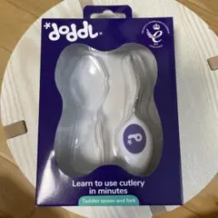 doddl トレーニングカトラリー フォークのみ
