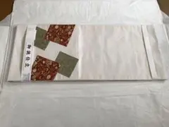 Item thumbnail for item f1a5c552-79e0-417c-95f9-809a46f1ead0