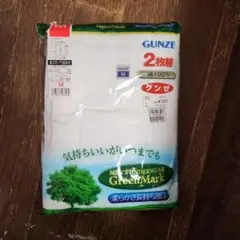 Item thumbnail for item ba5ad63a-c657-4c6d-9170-495f11ad46e0