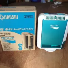 一通りクリーニング➰動作確認済み➰象印デシカント式衣類乾燥除湿 一通りクリーニング➰動作確認済み➰象印デシカント式衣類乾燥除湿
