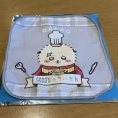 Item thumbnail for item cd6b0e49-77f1-4538-a5f5-bf587242ca9d