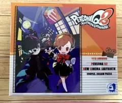 ペルソナ アトラス ファミ通DX限定 ジグソーパズル 完全未開封