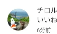 信長の野望・天道 with パワーアップキット