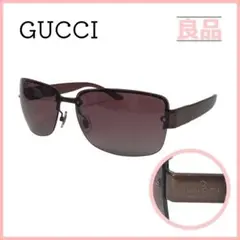 Item thumbnail for item c86698bb-9dbb-4804-b4b0-28d1f48cdc5b