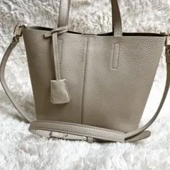 【未使用級】メゾンドサブレ　スモールソフトトート　バッグ　2way レザー
