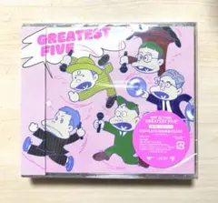 RIP SLYME アルバム「GREATEST FIVE」