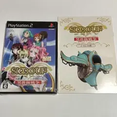 未開封品　PS2 　シムーン 異薔薇戦争