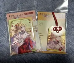 東方Project 霧雨魔理沙 アクリルキーホルダー アート缶バッジ