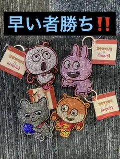 スタジオUG にしむらゆうじ ラインストーン マスコット ラウンドワン
