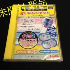 2025年最新】イーカラの人気アイテム - メルカリ