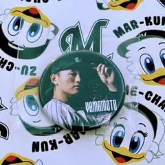 千葉ロッテマリーンズ 山本大斗 ミニ缶バッジ