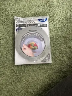 Item thumbnail for item 490d6716-2085-4d77-8302-eee7ae17dd44