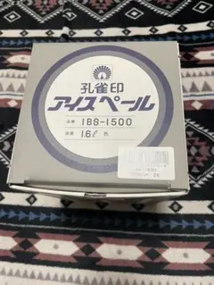 アイスペール 孔雀印