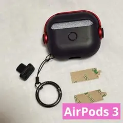 Item thumbnail for item ef05767d-f6c8-4997-80c6-4816c7c53a0a