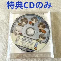 Item thumbnail for item 04b3a451-7a61-4584-a887-63caf09dca35