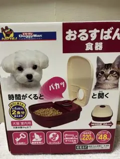 Item thumbnail for item 5efca1ac-ed45-4988-903f-66a51cb0d26f