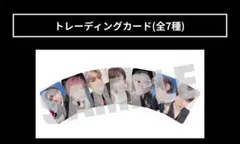 NCT DREAM Go Back To The Future mu-mo特典