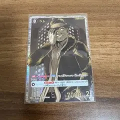 名探偵コナンカード 交錯する刃 SRP ラム