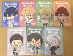 忘却バッテリー　ポストカード　ミニキャラコンプセット