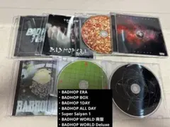 貴重！ 上戸彩 直筆サイン入りCD、DVD - メルカリ