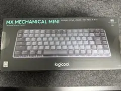 logicool MX MECHANICAL MINI キーボード本体　赤軸